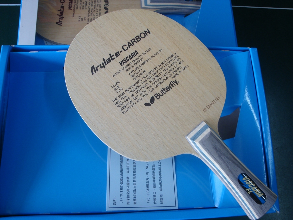Ping Pong Racket,Paddle Made in Japan Butterfly Viscaria FL Blade Table Tennis 